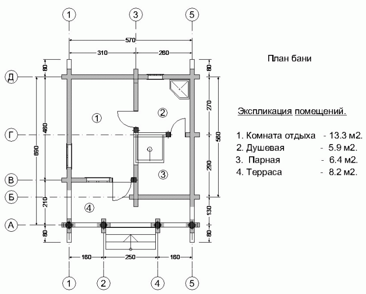 Проект бани с коммуникациями